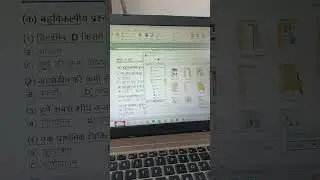 how to add logo in documents  #viral #eict #short #trendingvideo # MS word #watermarks #logo