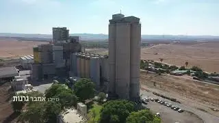 עומר הנדסה - פרוייקטים כלל ארציים l חן כליפה לוי - צילומי אוויר