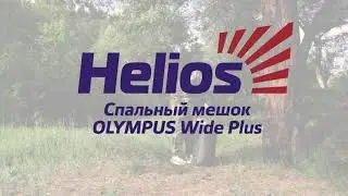 OLYMPUS Wide Plus