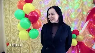 Люди нужной профессии