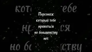 А у вас какой любимый фильм? #shorts #гаррипоттер