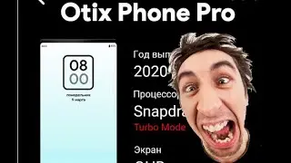 Xiaomi delirdi! Otix Phone Pro 18GB RAM ve tam 5 yıl boyunca...