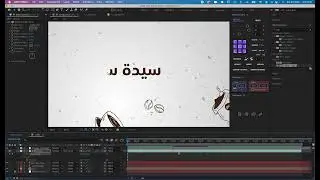 طريقة اظهار النصوص بطريقة احترافية مع الملحقات