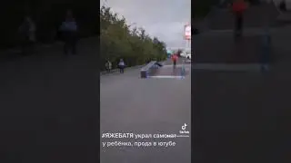 #ЯЖЕБАТЯ #ЯЖЕМАТЬ