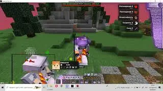 ||🤩СЛИВ ДЮПА REALLYWORLD🤩||😘CELESTIAL RECODE VS WEXSIDE😘|| РЕКОД ПЕНИТ||
