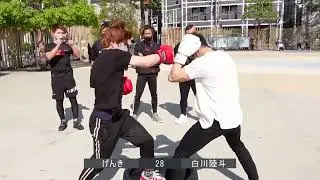 Professional MMA fighter attack his supporter.