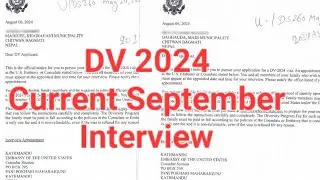 DV 2024 New Second Letter Update