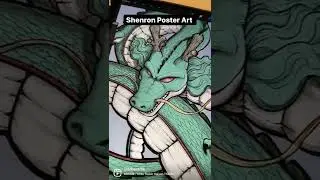Dragon Ball Z - Shenron Digital Poster Drawing… #drawing #art #dragonball #dragonballz