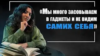 Психолог: Как ЖИТЬ, когда НЕТ СИЛ