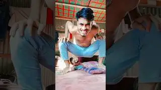 নিচে কেটা এটা 😁😂