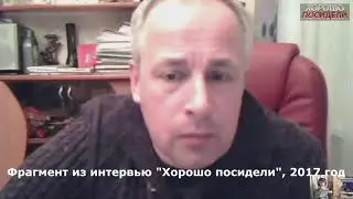 Михаил Черняк о ситкоме 