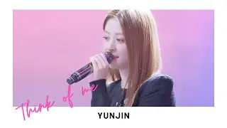 Think of me cover - LESSERAFIM YUNJIN