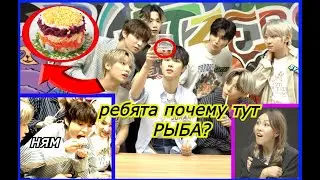 Корейская Группа BLITZERS Пробуют Русскую Еду в Первый раз! [Корейская Морковь] Minkyungha Кореянка