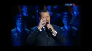 Иосиф Кобзон 