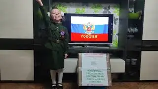 Участница шоу «Лучше всех» из Нурлата отправила бойцу СВО именную посылку