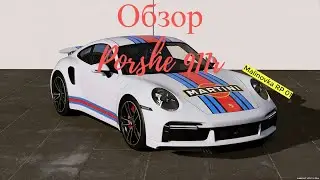 Malinovka RP 01| Обзор Porshe 911r| Выпуск #2