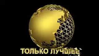 ИГОРЬ МОМЕНКО Не хочу жить в Москве