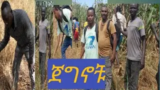 ለረጅም ጊዜ ተዘግቶ የነበረ ከያምብ እስከ ሳክ ዳህ ያለው መንገድ ተከፈተ።