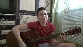 cover/ Валентин Стрыкало - Яхта/ Егор Кузнецов