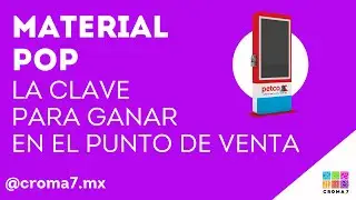 ¿Qué es el Material POP?