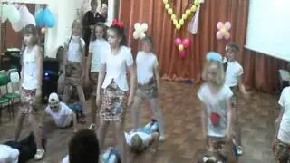 Танец 