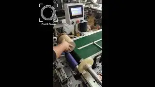 Оборудование для оклейки шляпных коробок каширование