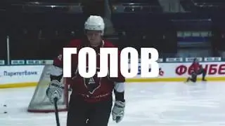 Топ 10 Голов Ice Wars 2018
