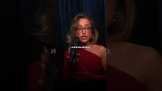Юли, как поживаете? #комик #стендап ##standup #standupstoremoscow