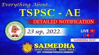 TSPSC AE 2022 DETAILED NOTIFICATION