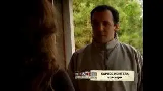 Уругвай  Колония Кармело