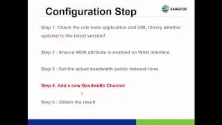 SANGFOR NGFW Bandwidth Management