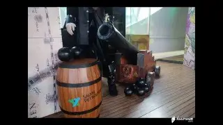 Пиратская вечеринка аренда