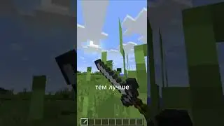 Тёмные времена майнкрафта #minecraft #майнкрафт #guide #гайд #history #dream #technoblade #shorts