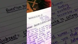 English ki board Copy kaise likhen||अंग्रेजी की कॉपी ऐसे लिखना 98% आएगा पेपर में||English Copy 2024