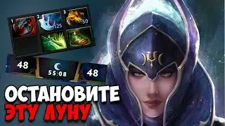 ДИКАЯ LUNA ПАТЧ 7.36С DOTA 2 ➤ Кринж Выпуск #11