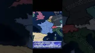 Последнее послание Франции но это 18... #hoi4  #хойка