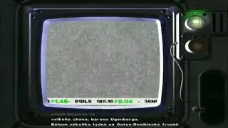 Свежие сводки с Деникинского фронта