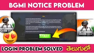 BGMI notice problem in telugu | bgmi login problem fix | Telugu