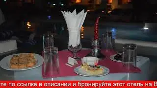 Обзор отеля Le Mirage New Tiran Naama Bay Pool and Sea Шарм-эль-Шейх