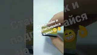 Как сделать LEGO - антистресс