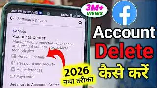 Facebook Account Delete Kaise Kare 2024 Permanently New Update | facebook id delete kaise kare 2024