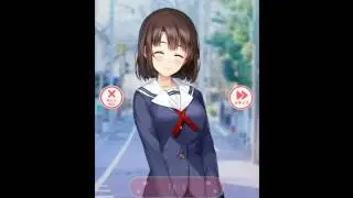一択彼女 加藤恵 誕生日のお祝い