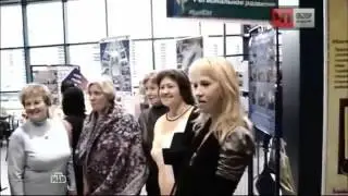 Секта