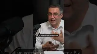 Как скрыть ложь?  