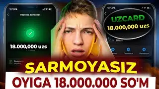 KUNIGA 10$ ISHLASH//  INTERNETDA PUL ISHLASH 2026 🔥