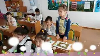 Сабақтың  тақырыбы «Құстар – біздің досымыз»