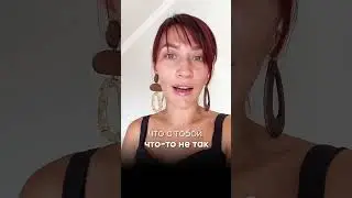 Что делать с самоабьюзом читай в профиле ❤️