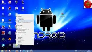 تحميل Windows Android 4.0الى حاسوبك 2015
