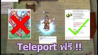 How to make a teleport accessory in 3 minutes - Ragnarok