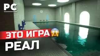 РЕАЛИСТИЧНАЯ ИГРА ИЛИ ФИЛЬМ? - LIMINAL EXIT Прохождение игры на ПК [на русском]